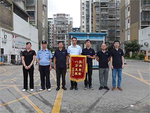 桂林市抗洪搶險